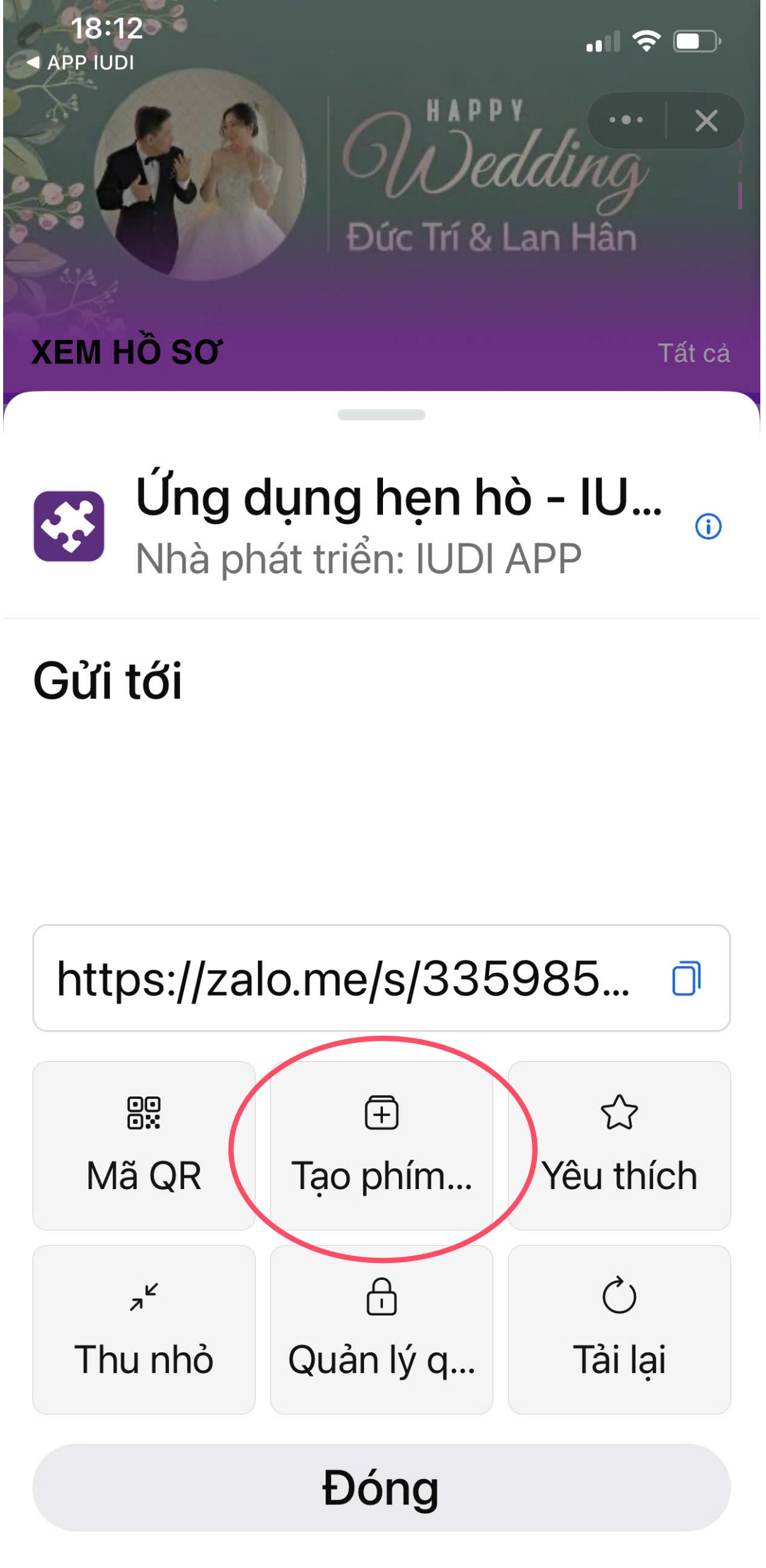 GHIM2.jpg