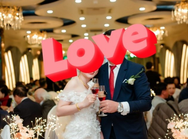 Đám cưới Nối - Minh Lợi & Thanh Hải